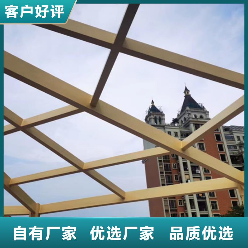 廊架长廊木纹漆,钢结构金属面木纹漆,仿木纹漆批发厂家