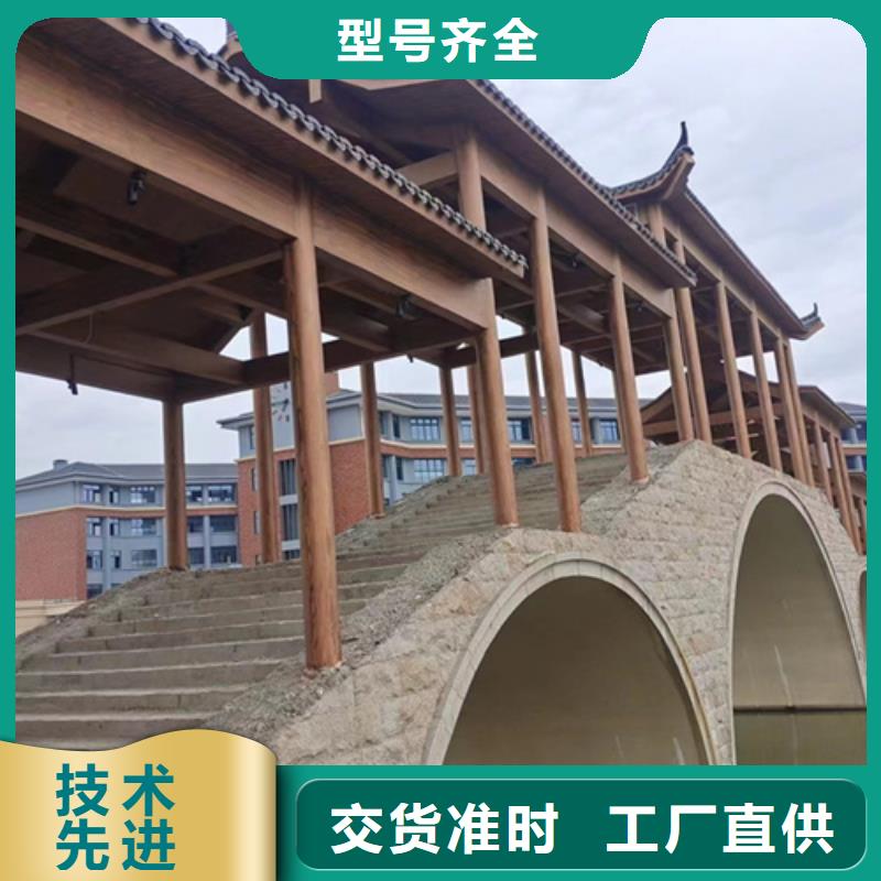 仿木纹效果涂料包工包料#廊架长廊#凉亭花架#栈道护栏