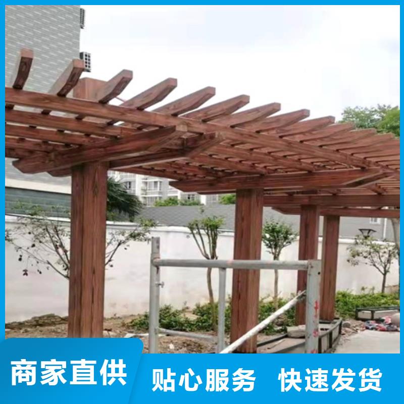 生态木纹漆施工多少钱#内外墙#不锈钢#铝合金#镀锌管