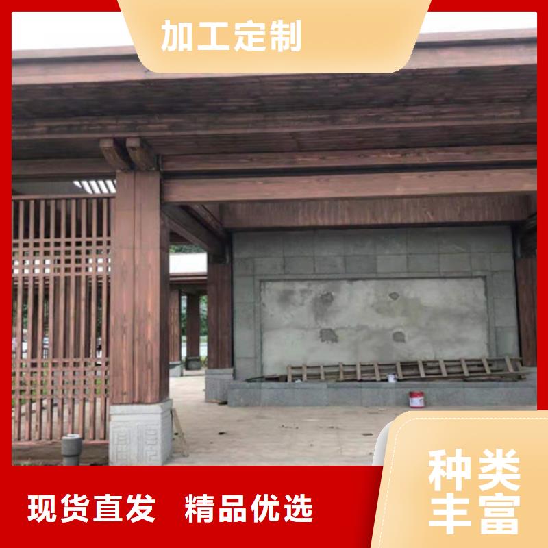 水泥墙做木纹漆在线报价包工包料多少钱一平米