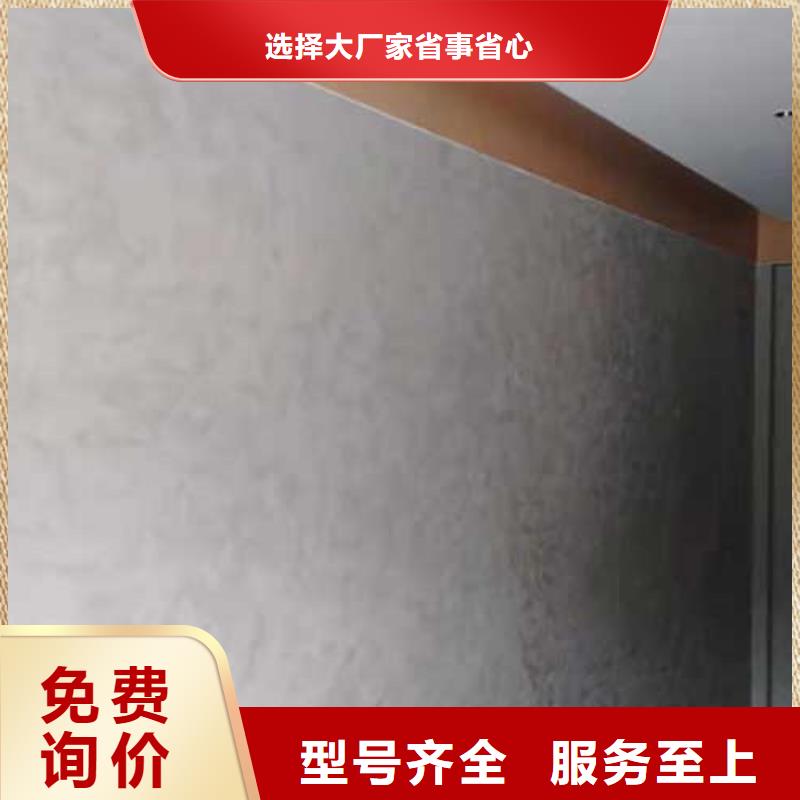 马来漆外墙夯土板品质服务