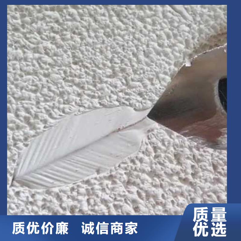 肌理漆肌理夯土墙板今日价格