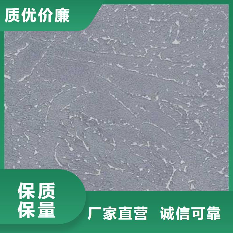 肌理漆肌理夯土墙板今日价格