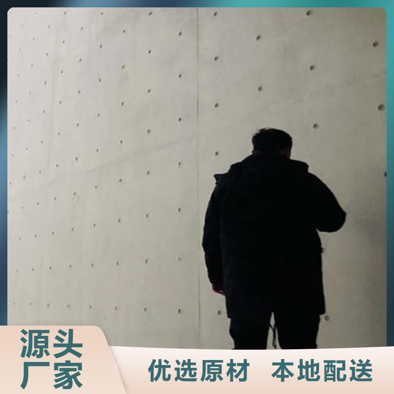 微水泥艺术漆施工报价