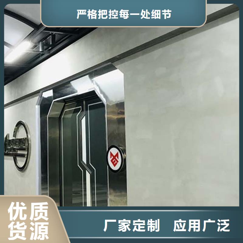 民宿微水泥图片