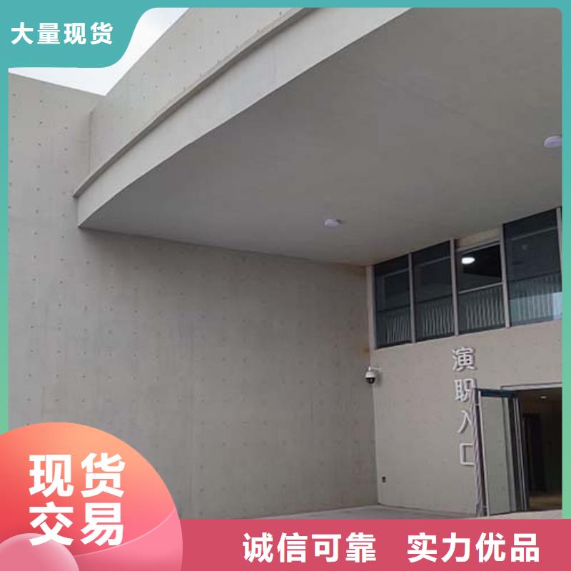 亮光微水泥施工队伍艺术漆