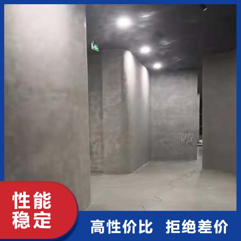 质感微水泥一公斤价格