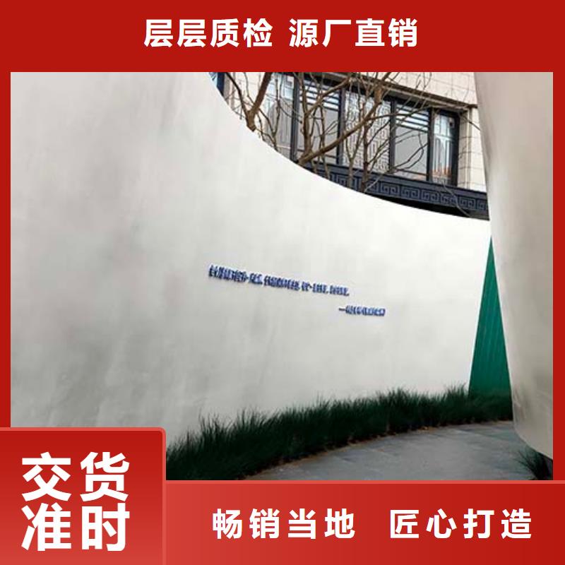 微水泥品牌厂商