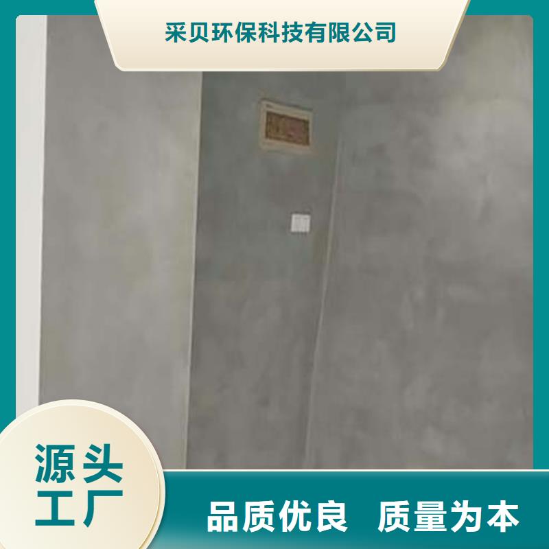 民宿微水泥施工成本