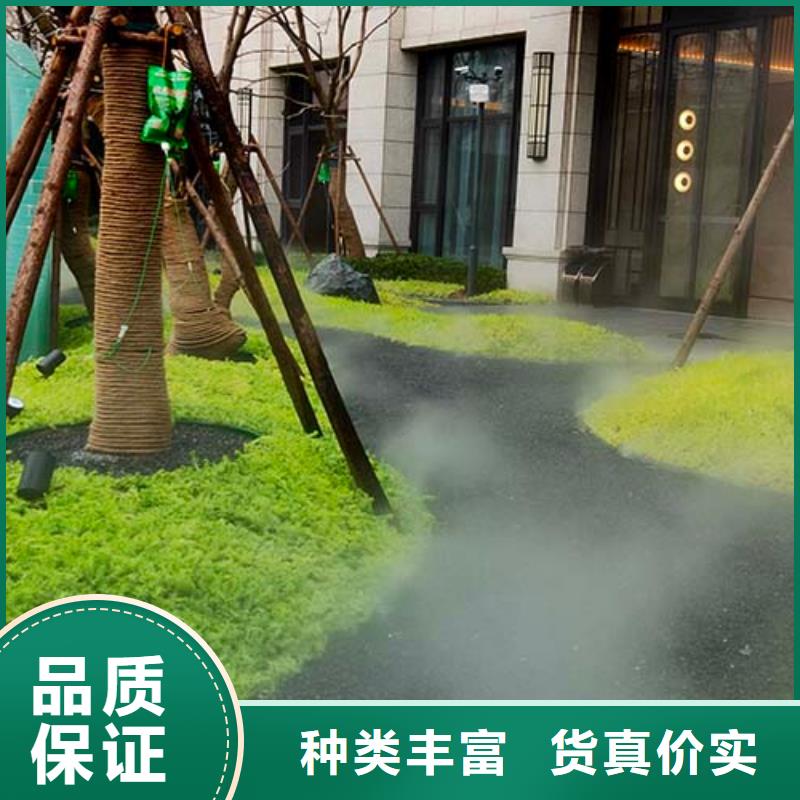 墙面微水泥施工工程