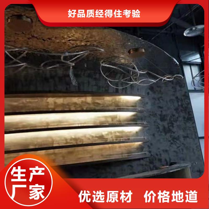 微水泥涂料设计