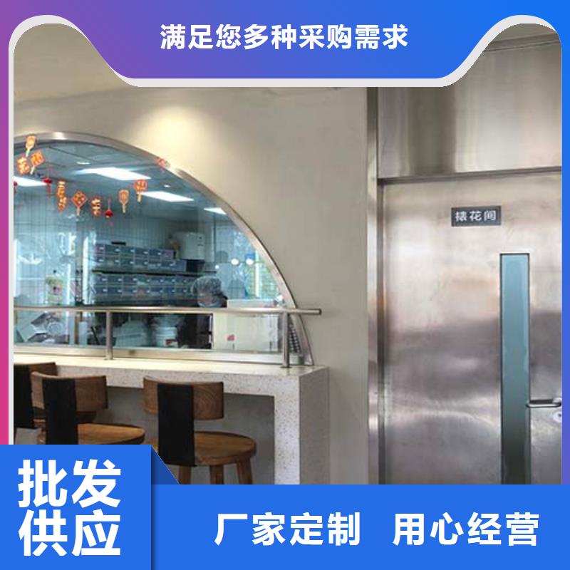 墙面微水泥施工团队