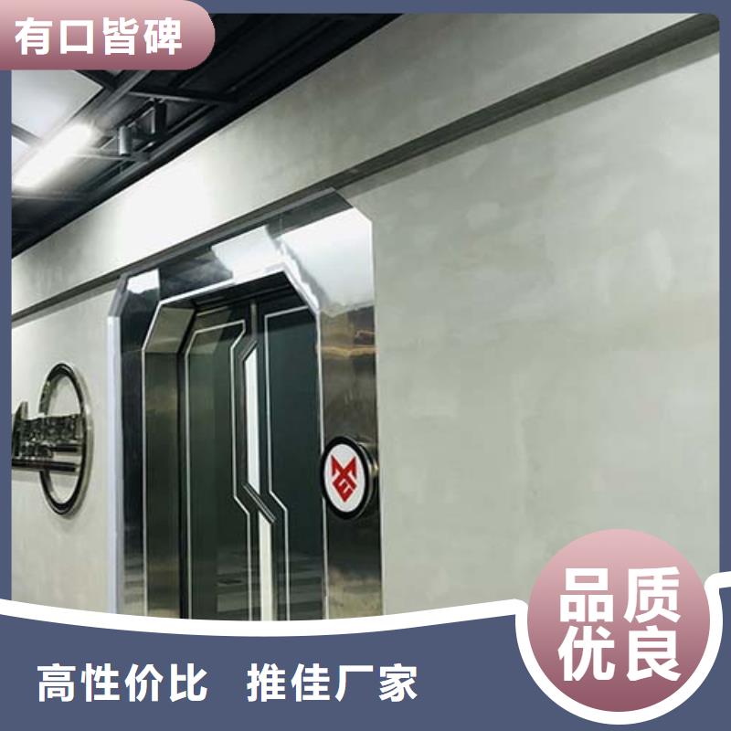 仿清水混凝土艺术涂料品牌厂家多少钱