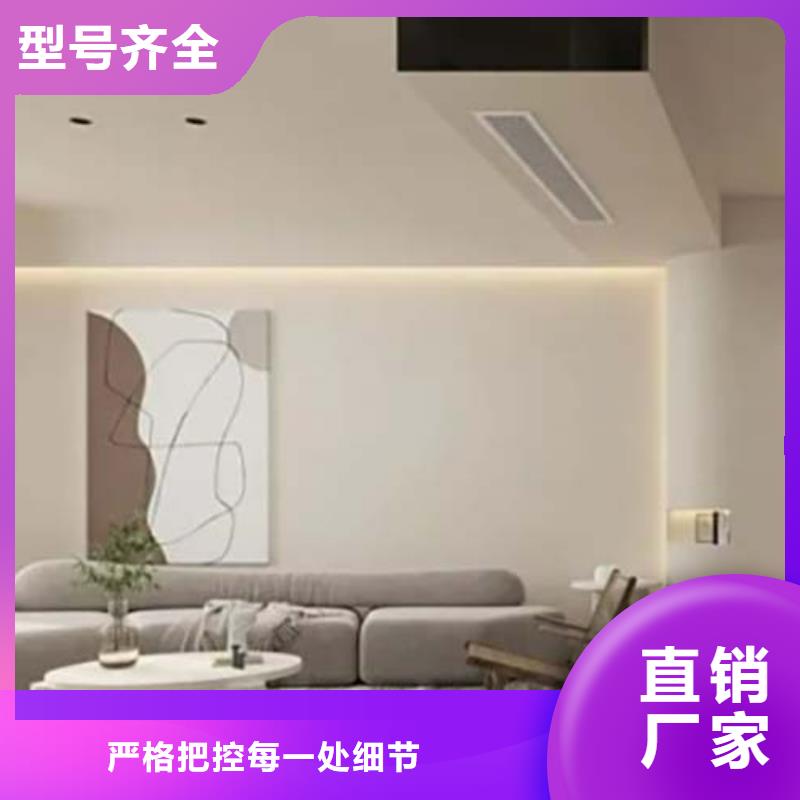 清水混凝土涂料诚信厂家包工包料多少钱