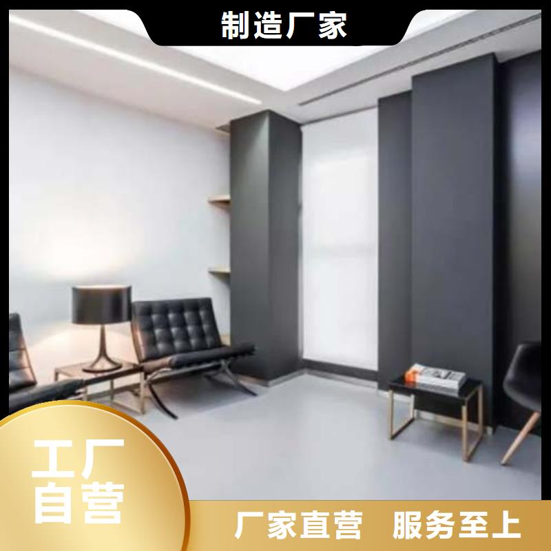 清水混凝土涂料诚信厂家包工包料多少钱