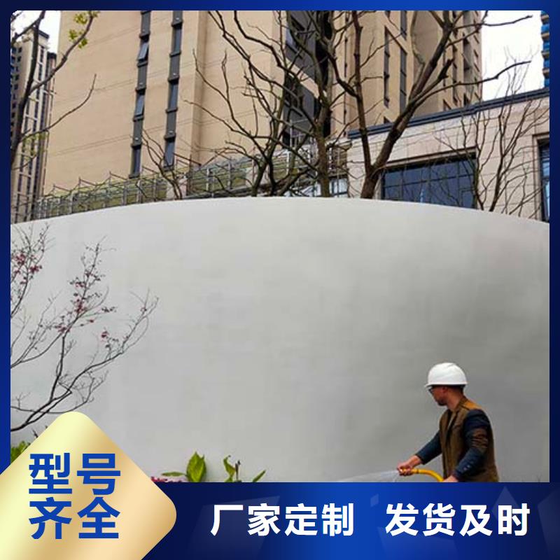 仿清水漆实力老厂