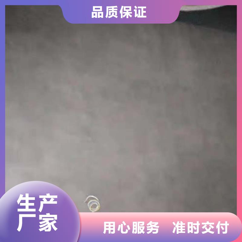 仿清水漆实力老厂