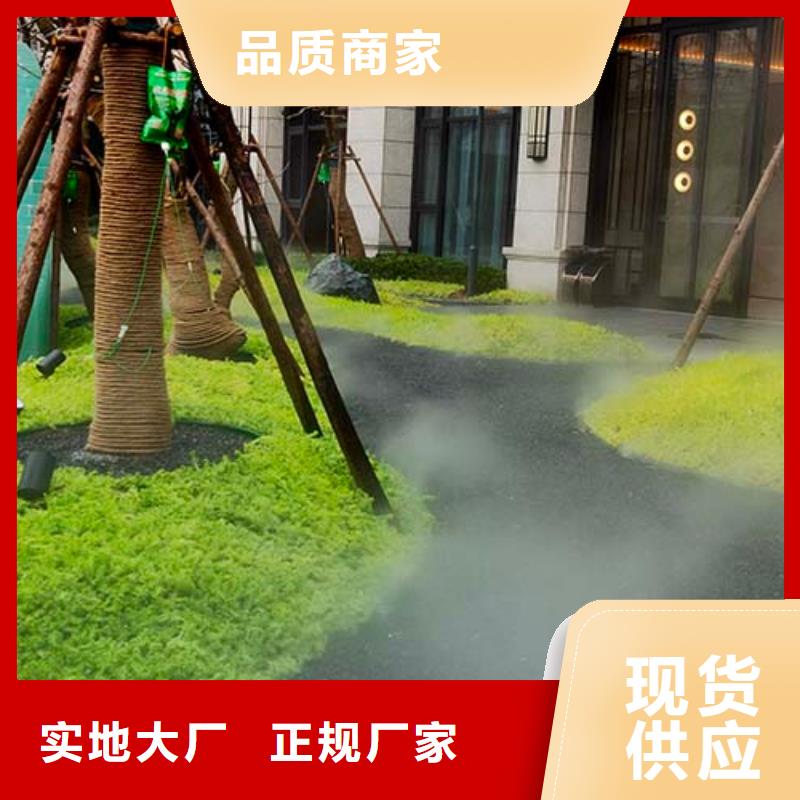 水泥漆【外墙稻草泥】好产品有口碑