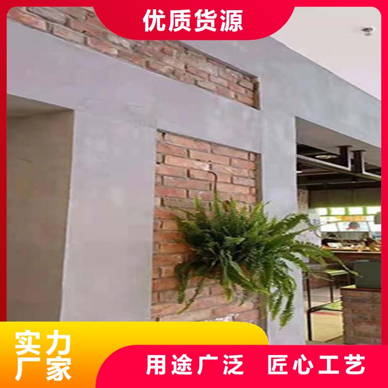 仿清水漆实力老厂