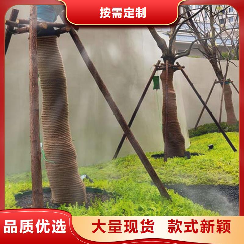 仿清水混凝土艺术涂料品牌厂家多少钱