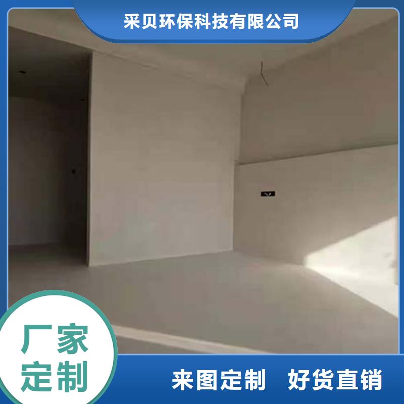 清水混凝土涂料诚信厂家包工包料多少钱