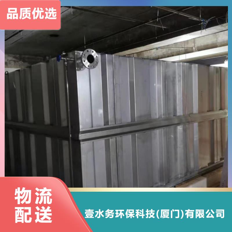 不锈钢水箱【旋塞式通用阀门】实力厂家直销