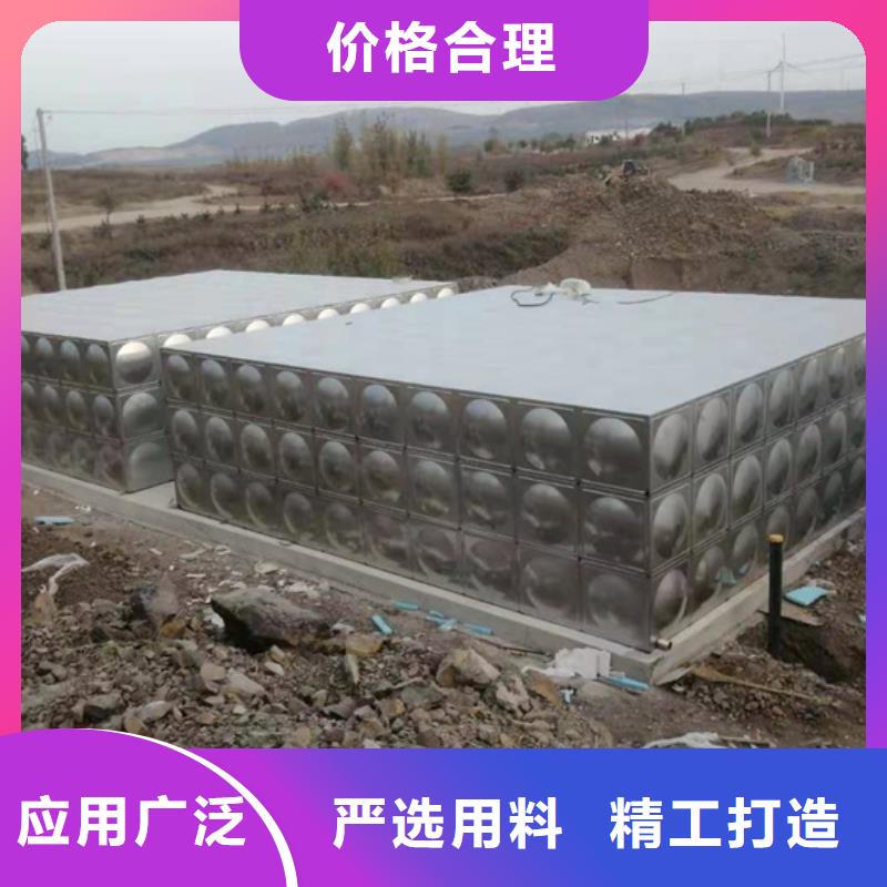 不锈钢水箱_橡胶瓣止回阀行业优选