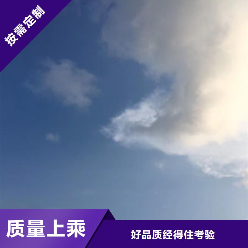 南明空气能保温水箱价格壹水务品牌厦门厂家