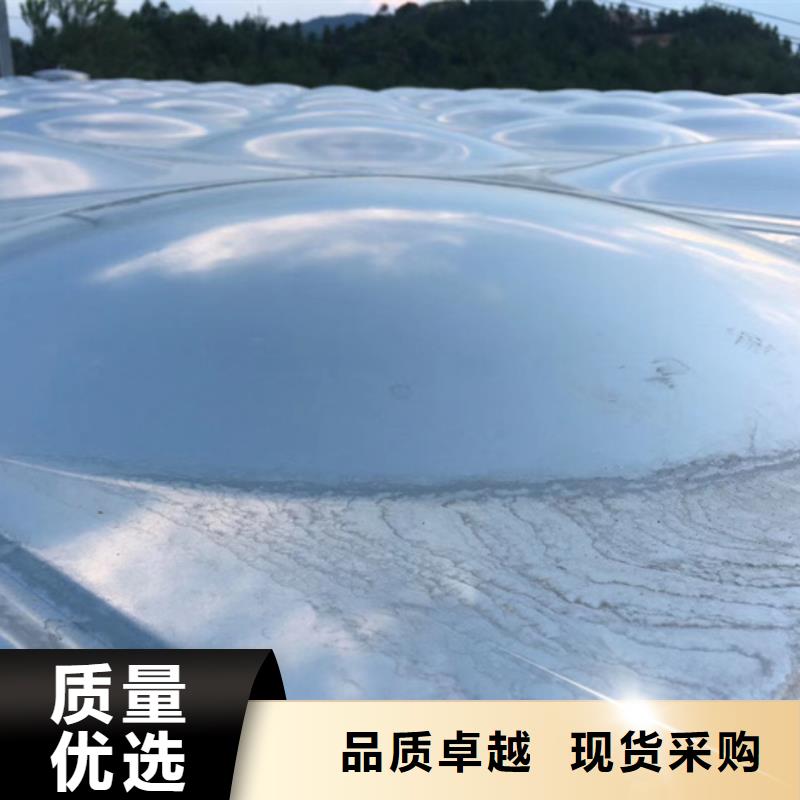 宁德无线水箱自洁消毒器蓝博水箱壹水务品牌