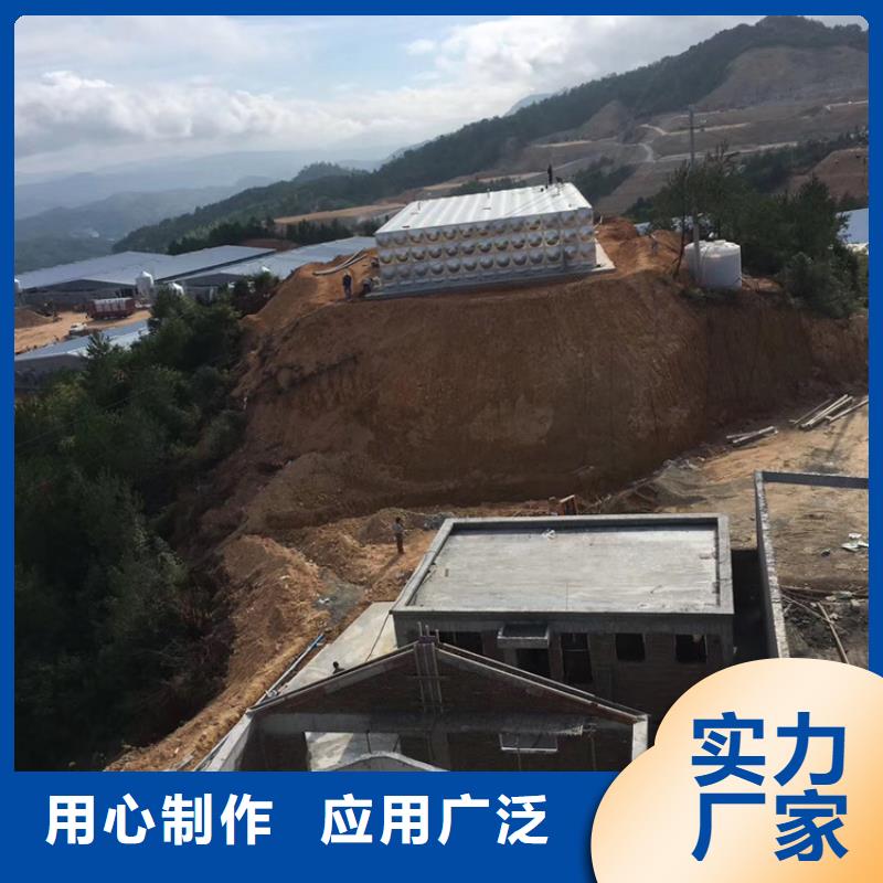 不锈钢水箱_橡胶瓣止回阀行业优选