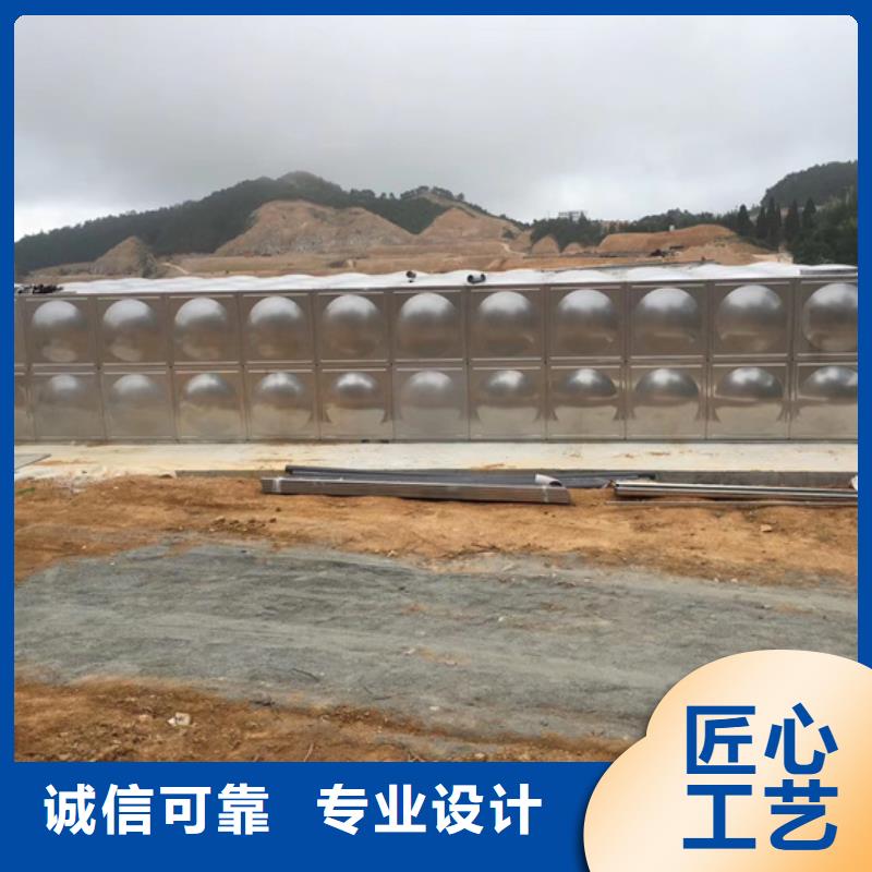 乐陵空气能热水器保温水箱价格壹水务厦门水箱厂家