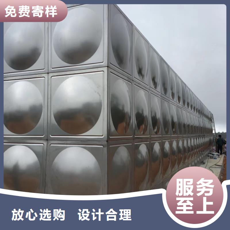 不锈钢水箱_橡胶瓣止回阀行业优选