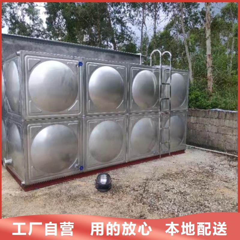 不锈钢水箱【旋塞式通用阀门】实力厂家直销