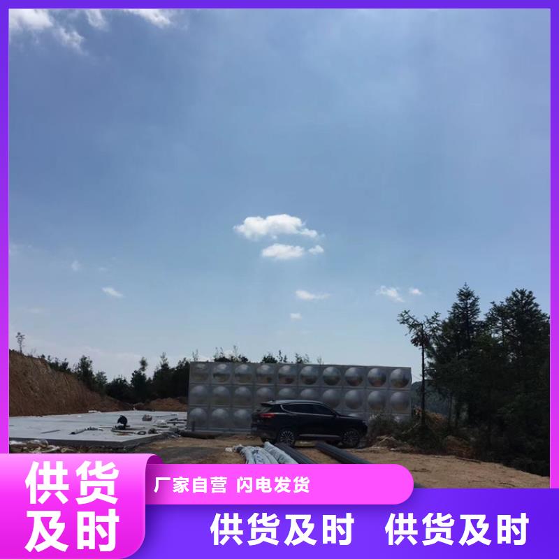 宁波不锈钢水箱家用市场壹水务企业水箱自洁消毒器