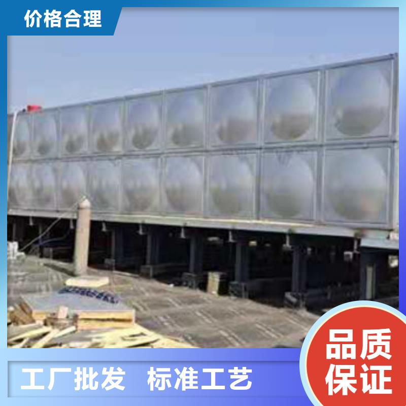 不锈钢水箱【旋塞式通用阀门】实力厂家直销