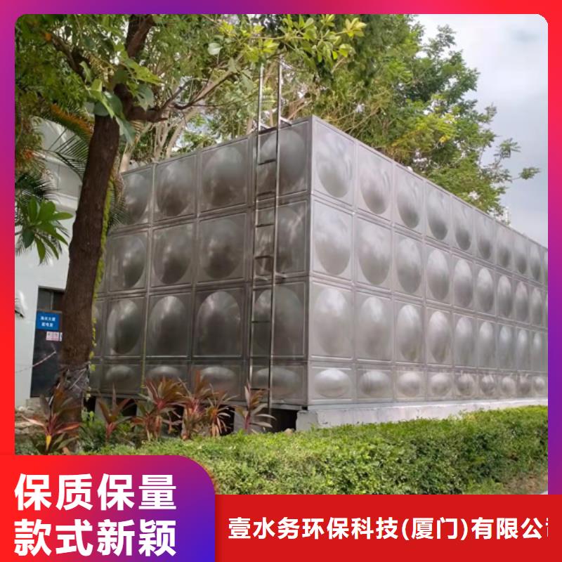 玻璃钢消防水罐蓝博水箱壹水务品牌公司