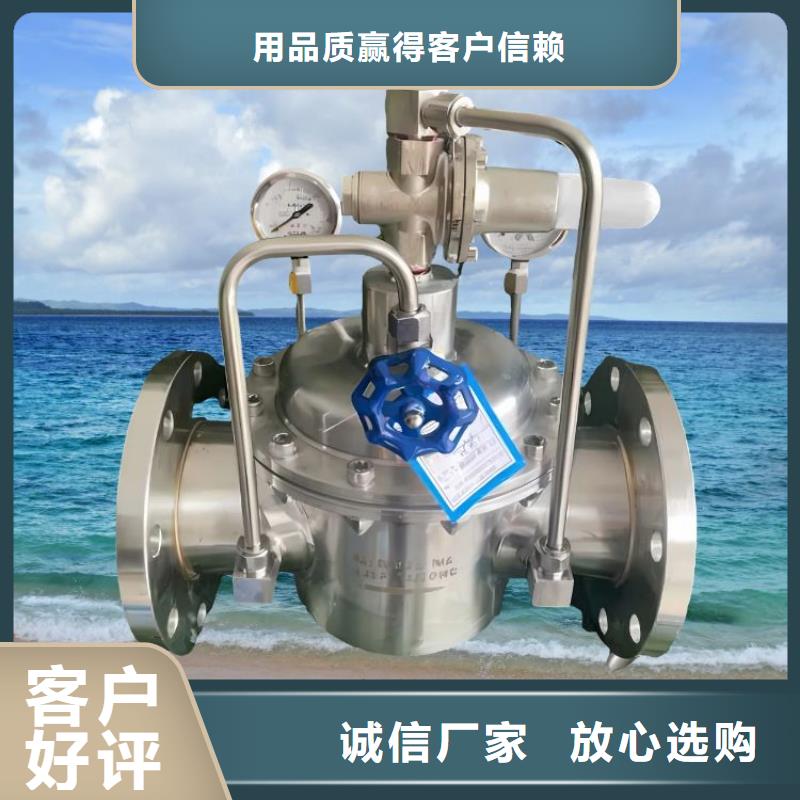 水力控制阀弹性座封闸阀厂家直销大量现货