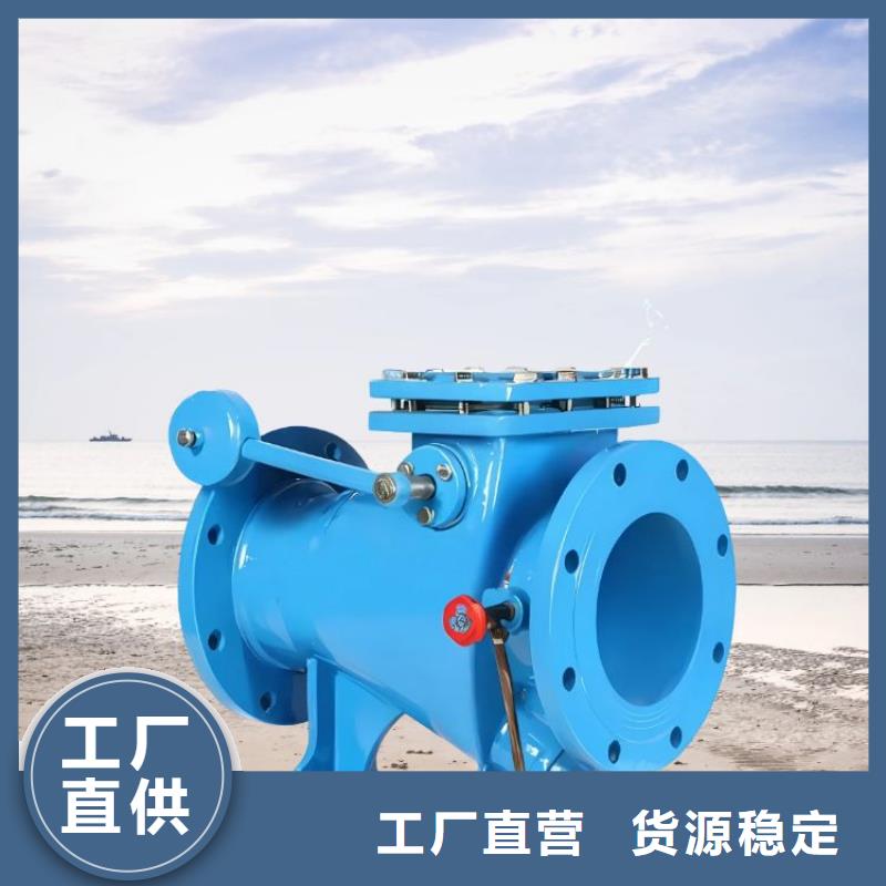 水力控制阀直通式静音阀门厂家采购