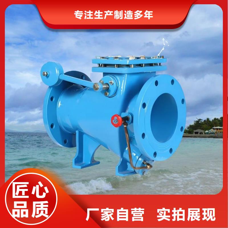 水力控制阀直通式静音阀门厂家采购