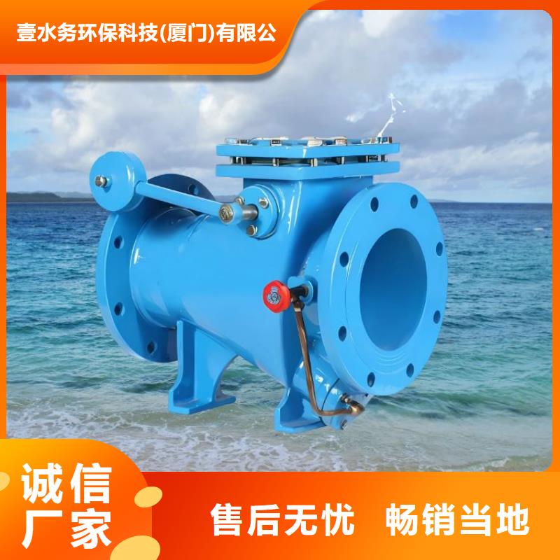 水力控制阀直通式静音阀门厂家采购