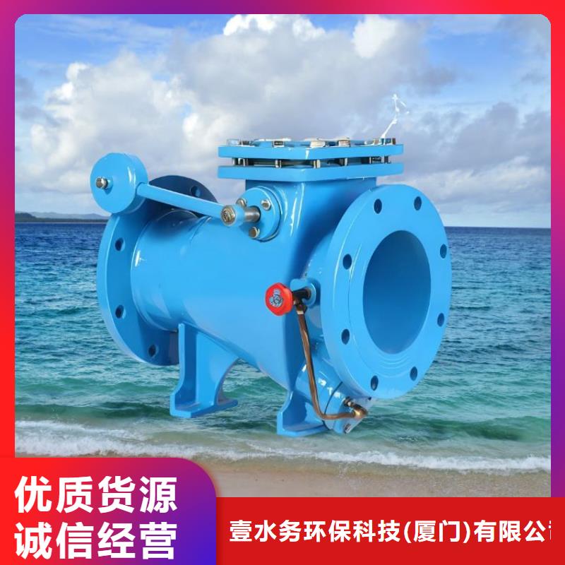 水力控制阀 缓闭止回阀畅销本地