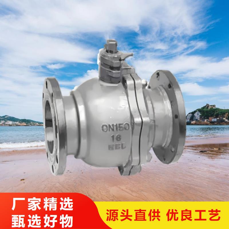 水力控制阀直通式静音阀门厂家采购