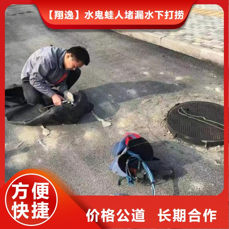 长洲区水下机器人免费咨询