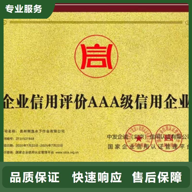 威信县附近潜水员公司