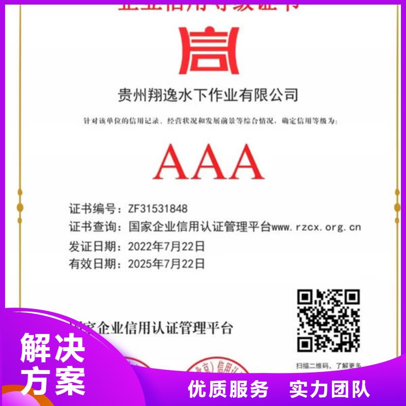 宜州市附近打捞公司公司