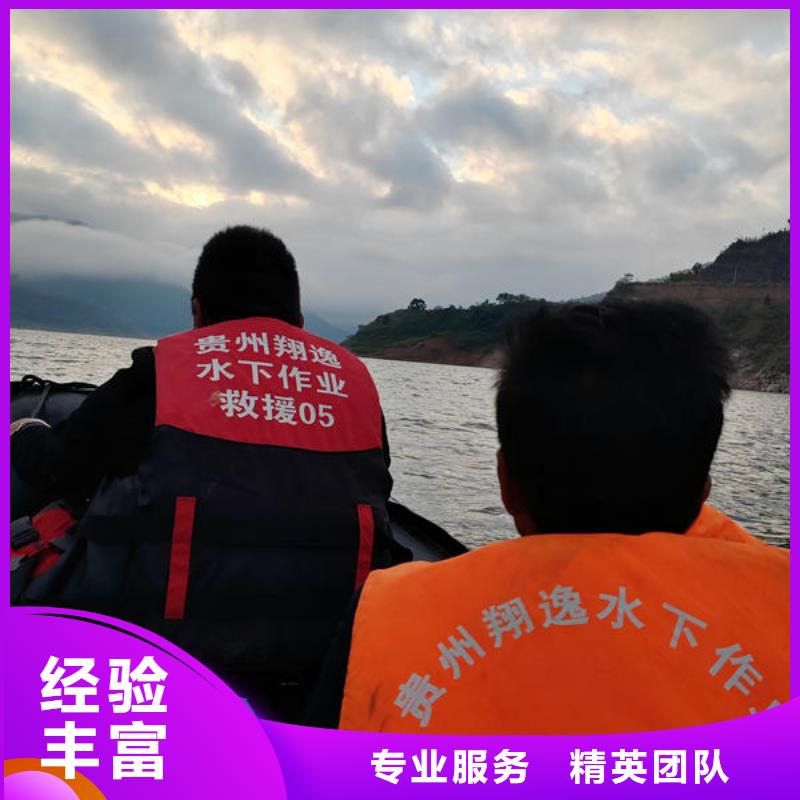 广东省深圳市西丽街道水下封堵诚信企业