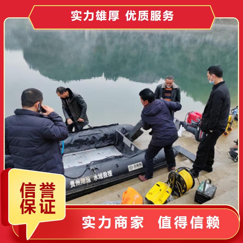广东省佛山市杨和镇潜水打捞设备施工队伍