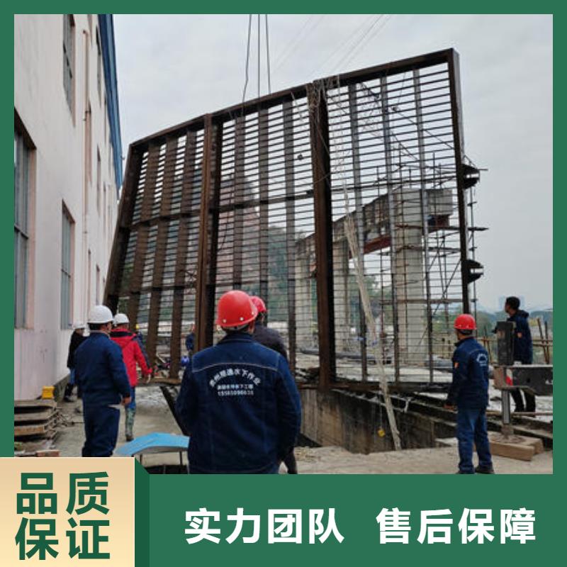 广东省深圳市松岗街道水下作业工程有哪些施工团队