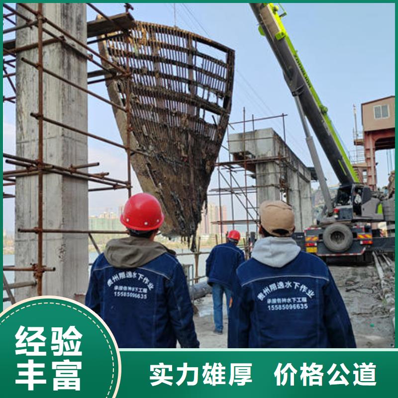 广东省深圳市华强北街道尸体打捞推荐厂家