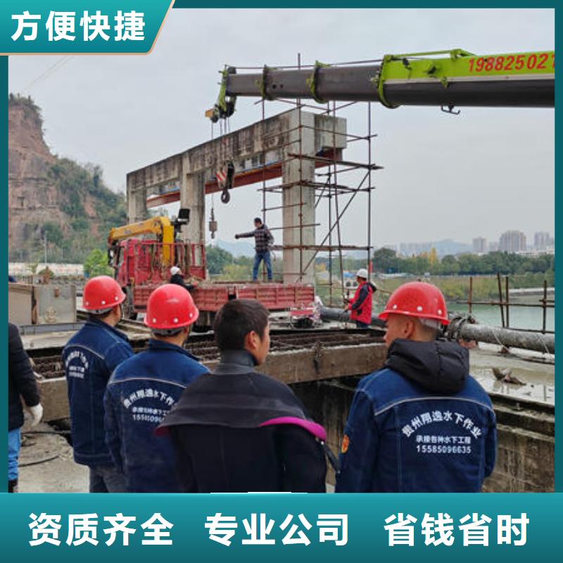 广东省深圳市西乡街道水下施工单位施工团队
